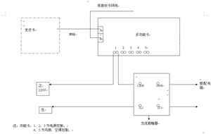 圖片16.png