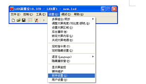 圖片20.png