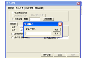 圖片22.png