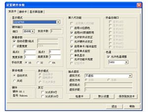 圖片23.png