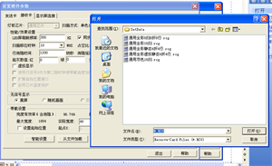 圖片24.png
