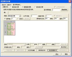 圖片25.png