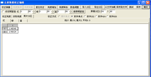圖片27.png