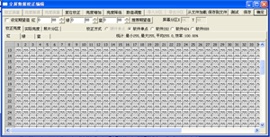 圖片26.png